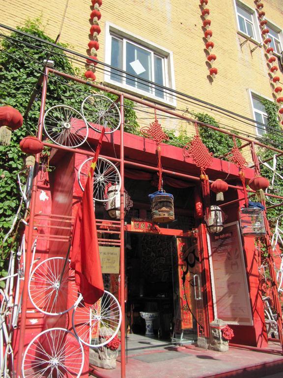 Beijing Hutong Inn מראה חיצוני תמונה