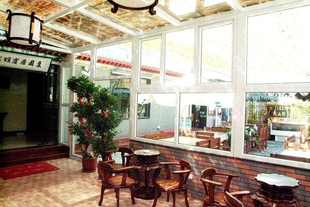 Beijing Hutong Inn מראה חיצוני תמונה